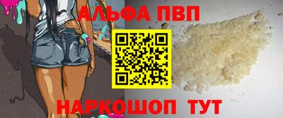 прущая мука Нягань