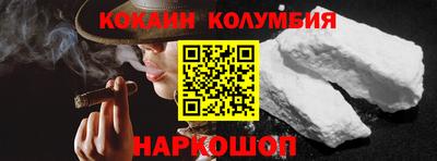 прущая мука Нягань