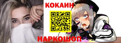 прущая мука Нягань
