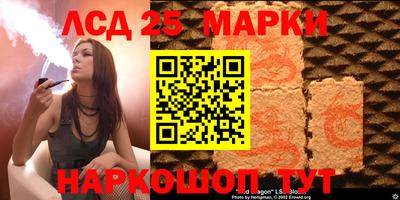 прущая мука Нягань
