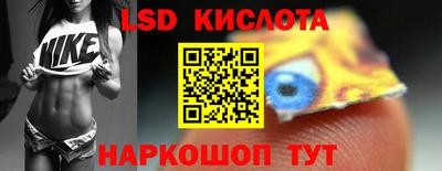 Альфа ПВП Обнинск
