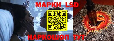 Альфа ПВП Обнинск