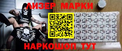 Альфа ПВП Обнинск