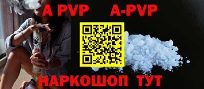 прущая мука Нягань