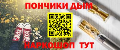 амф Обь