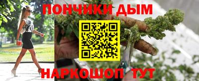 амф Обь