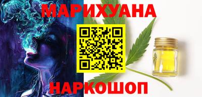 амф Обь