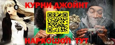 прущая мука Нягань