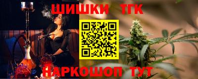 Альфа ПВП Обнинск