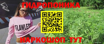 прущая мука Нягань