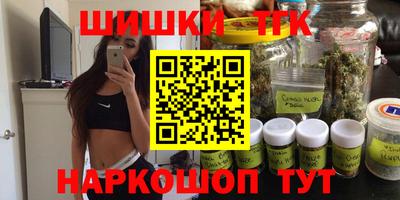 амф Обь