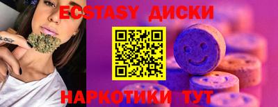 Альфа ПВП Обнинск