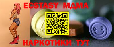 Альфа ПВП Обнинск