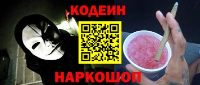 Альфа ПВП Обнинск
