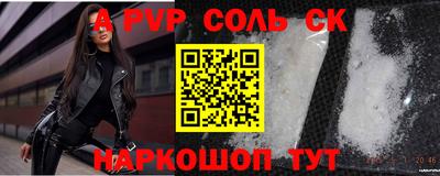 прущая мука Нягань