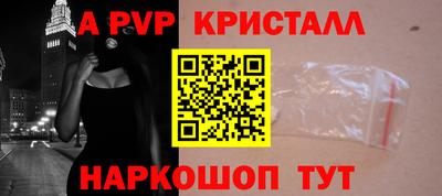 прущая мука Нягань