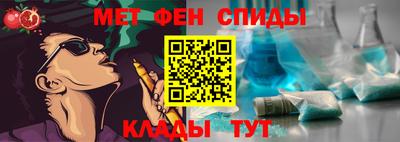 Альфа ПВП Обнинск