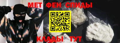 прущая мука Нягань