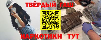 Альфа ПВП Обнинск