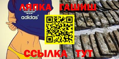 прущая мука Нягань