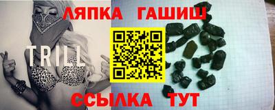 прущая мука Нягань
