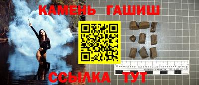 прущая мука Нягань