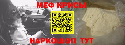 Альфа ПВП Обнинск