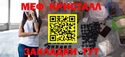 Альфа ПВП Обнинск